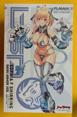 Max Factory PLAMAX Sophia F. Shirring White Tiger Armor Ver. BP02 รูปภาพ 1