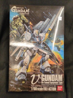 Bandai 1/100 scale full action Mobile Suit: Gundam Char's Counterattack ν (Nu) Gundam Fin-Fannel equipped type/7-digit postal code/ST(9) 10