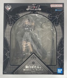 Bandai Spirits Ichiban Kuji Hololive Villain Style Shishiro Botan Prize Shishiro Botan Figure