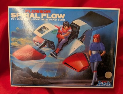 Bandai 1/24 scale model Flosser Spiral Flow 11