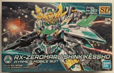 Bandai Spirits SD Gundam Build Divers RX-Zeromaru Divine Crystal 026 image 1