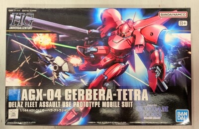 Bandai Spirits HGUC 1/144 Mobile Suit Gundam 0083 Stardust Memory Gerbera Tetra 159 (Bandai Namco version) 圖片 1