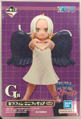 Bandai Spirits Ichiban Kuji Piece Miraijima head G Prize S-Snake Seraphim Mini Figure