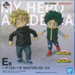 Bandai Spirits Ichiban Kuji My Hero Academia -Further Beyond- E-Prize Izuku & Katsuki MASTERLISE