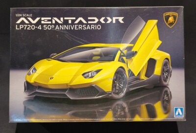 Aoshima 1/24 Super Car Series Lamborghini Aventador LP720-4 50° Anniversario 17 image 1