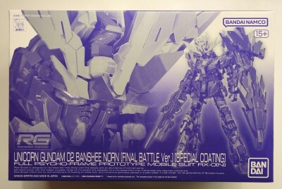 BANDAI SPIRITS RG 1/144 Mobile Suit Gundam Unicorn Banshee Norn (Final Battle Version) [Special Coating] gambar 1