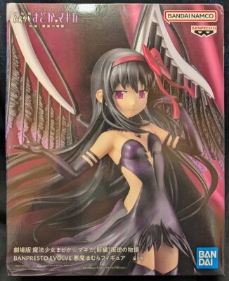 Bandai Spirits BANPRESTO EVOLVE Puella Magi Madoka Magica - The Movie[Part 3] Homura Akuma
