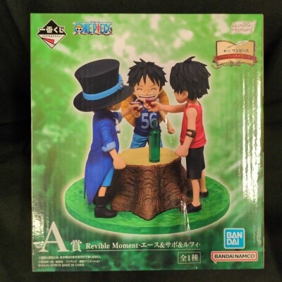 Bandai Spirits Ichiban Kuji One Piece Dramatic Memories A-Prize Ace & Sabo & Luffy Revible Moment