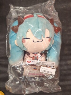 FuRyu Mochipiko Plushie Milk Ver. Hatsune Miku x Tirol Chocolate Fufuun