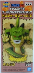 BANDAI SPIRITS WCF Dragon Ball Treasure Rally vol2 Porunga image 1