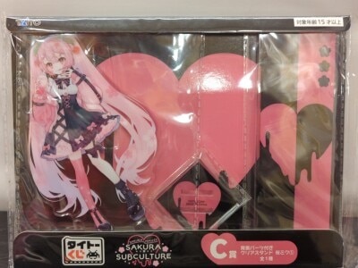 Taito Taito Sakura Miku SAKURA×SUBCULTURE C-Prize Miku 1 Clear stand with background Parts