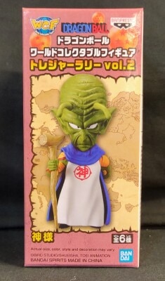 BANDAI SPIRITS WCF Dragon Ball Treasure Rally vol2 God 画像 1
