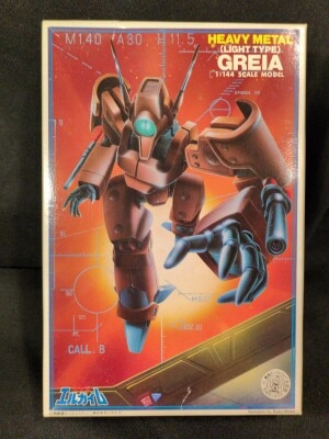 Bandai 1/144 Scale Graia/Heavy Tank Light Type 3