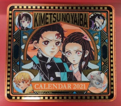 Shueisha Special Tin Daily Calendar "Demon Slayer: Demon Slayer: Kimetsu no Yaiba" Comic Calendar 2021