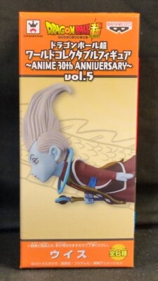 Banpresto WCF Dragon Ball ANIME 30th ANNIVERSARY vol.5 Whis