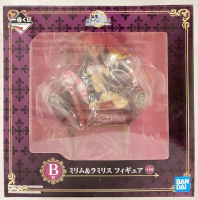 Bandai Spirits Ichiban Kuji That Time I Got Reincarnated as a Slime Demon King 's Banquet ~Walpurgis~ B-Prize Milim and Ramiris Figure gambar 1