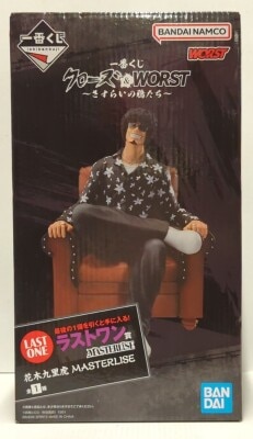 Bandai Spirits Ichiban Kuji Crows and Worst Last One Prize Hanaki Kuritora MASTERLISE