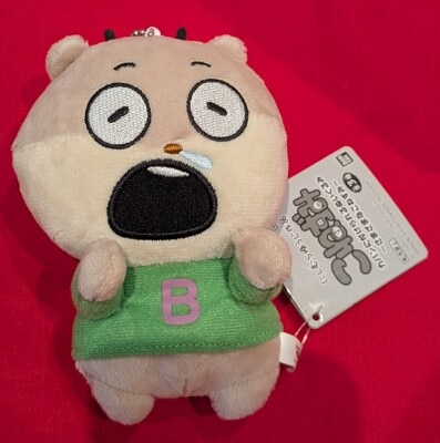 Bandai Spirits Plush Toys that can be attached to bags: Various Little Mice, Silly Little Mice
