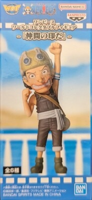 Bandai Spirits WCF One Piece Nakama no stamped C Usopp