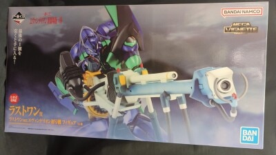Bandai Spirits Ichiban Kuji Rebuild of Evangelion (Evangelion: New Theatrical Edition): 1.0 Rebuild of Evangelion (Evangelion: New Theatrical Edition) Are (Not) Alone Last Last One Prize Evangelion Unit-01 One Ver. Figure. MEGAVIGNETTE gambar 1