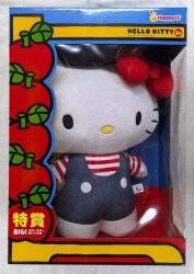 Sunny Side Up Happy Kuji Lottery Hello Kitty 50th Happy Anniversary Special Prize BIG! Hello Kitty Plush Stuffed Toy gambar 1