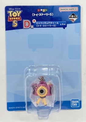 Bandai Spirits Ichiban Kuji Toy Story 5 D-Prize: Snappy Mini Figure charm