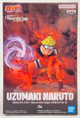 Bandai Spirits Memorable Saga Naruto Uzumaki II Bild 1