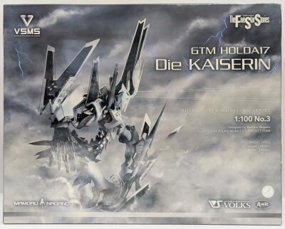 Volks 1/100 VSMS The Five Star Stories GTM Holder 17 Die Kaiserin 3