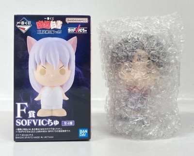 Bandai Spirits Ichiban Kuji Yu yu Hakusho Ankoku Bujutsu-kai Arc vol.3 F-Prize Koenma SOFVIC Chu gambar 1