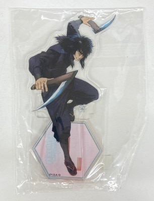 D-Techno WEB Lottery Basilisk~ Kouga Ninpouchou~ 1st Series : C-6 Prize: Chikuma Koshirou Acrylic Stand Figure image 1