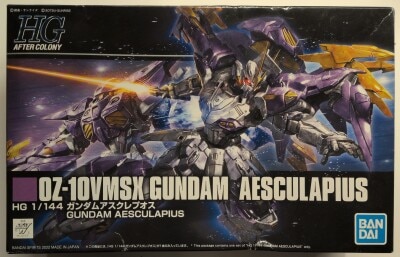 Bandai Spirits HG AFTER COLONY 1/144 Bandai Spirits version Gundam Aesculapius gambar 1