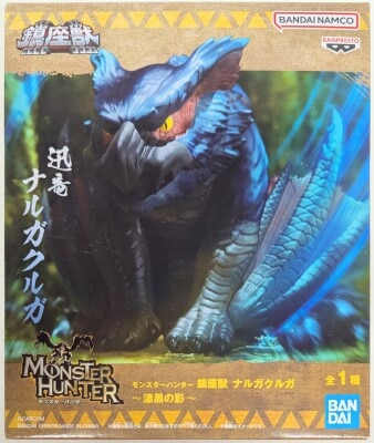 Bandai Spirits Guardian Beast Monster Hunter Nargacuga: Shadow of Jet Black 图片 1