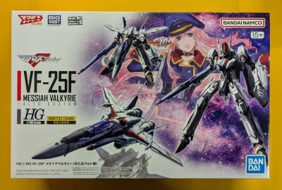 Bandai HG VF-25F Messiah Valkyrie (Alto Saotome Unit)