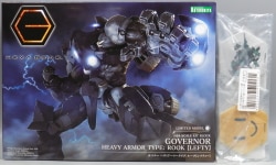 Kotobukiya Hexa Gear Governor Heavy Armor Type: Luke [Lefty] / 5th Anniversary Campaign Can Badge Included