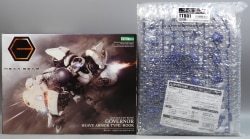 Kotobukiya Hexa Gear Governor Heavy Armor Type: Luke / Includes simultaneous purchase bonus