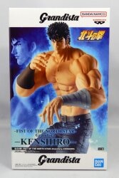 Bandai Spirits Grandista Kenshiro
