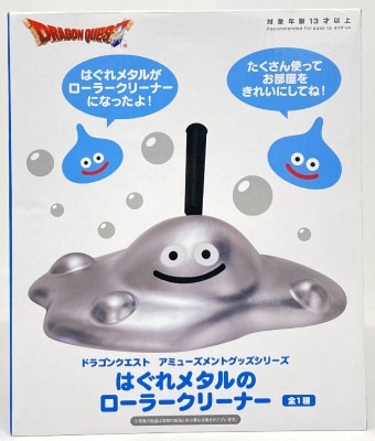 Taito Amusement Goods series Stray Metal Roller Cleaner