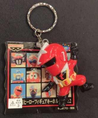 Banpresto Figure Keychain Vol.2/ Toei Tokusatsu Hero Kaiketsu Zubat Kaiketsu Zubat