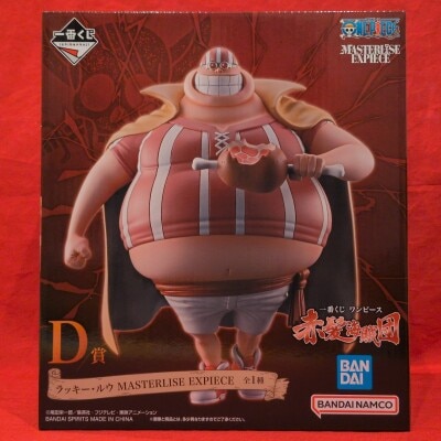 Bandai Spirits Ichiban Kuji One Piece Red-Haired Pirates D-Prize Lucky Roo MASTERLISE EXPIECE รูปภาพ 1