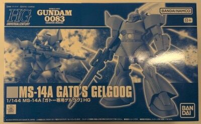 Bandai Spirits HGUC 1/144 Bandai Namco version Gato's Gelgoog (8+ rating) gambar 1