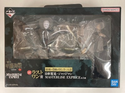 Bandai Spirits Ichiban Kuji Jujutsu Kaisen Vol. 1 Death Extermination Last One Prize: Judge Man, Kanmi Nichisha MASTERLISE EXPIECE