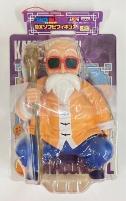 Banpresto DX Soft Sofubi Figure Turtle Hermit (Master Roshi) gambar 1