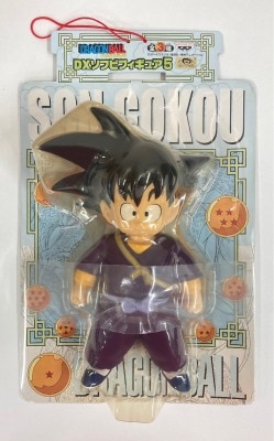 Banpresto DX Sofubi Figure 5 Goku Ninja