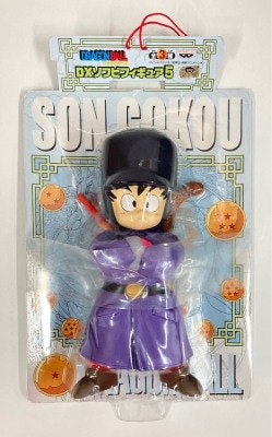 Banpresto DX Sofubi Figure 5 Son Goku Winter Clothes 图片 1