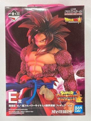Bandai Spirits Ichiban Kuji Dragon Ball SUPER DRAGONBALL HEROES 3rd MISSION E Prize Son Goku: Xeno Super Full Power Saiyan 4 Limit Break Figure