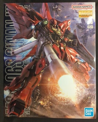 Bandai Spirits MG 1/100 Bandai Namco Sinanju(Anime ver.)