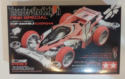 Yamiya Mini 4WD Pro Special Edition Model Thunder Shot Mk.II Pink Special 95465 gambar 1