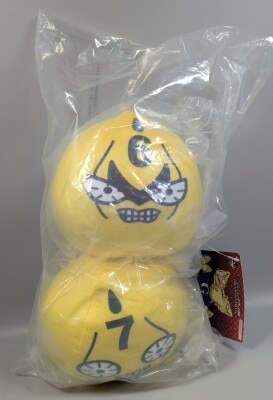 Bandai Spirits Ichiban Kuji JoJo's Bizarre Adventure Adventure THE★JOJO WORLD G Prize No.6&7 Mochimochimochi (S・P) Plush Toy