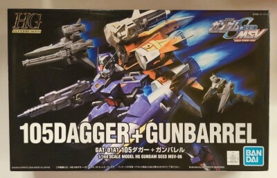 Bandai Spirits HG 1/144 Mobile Suit Gundam Seed MSV 105 Dagger + Gunbarrel 06 图片 1
