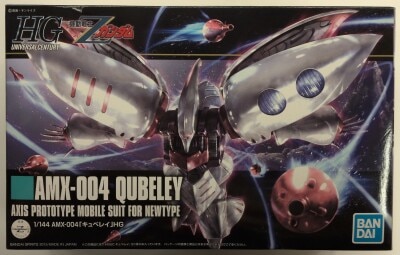 BANDAI SPIRITS HGUC 1/144 Bandai Spirits Qubeley 195 รูปภาพ 1